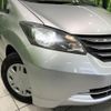 honda freed 2011 CFJ1597468 image 13