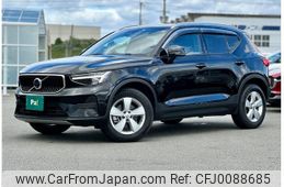 volvo xc40 2022 quick_quick_5AA-XB420TXCM_YV1XZK7M0P2921006