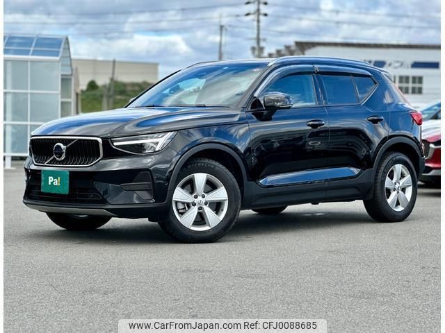 volvo xc40 2022 quick_quick_5AA-XB420TXCM_YV1XZK7M0P2921006 image 1