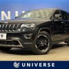 jeep grand-cherokee 2013 -CHRYSLER--Jeep Grand Cherokee ABA-WK36TA--1C4RJFFG9EC273231---CHRYSLER--Jeep Grand Cherokee ABA-WK36TA--1C4RJFFG9EC273231- image 1