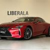 lexus lc 2018 -LEXUS--Lexus LC DBA-URZ100--URZ100-0002854---LEXUS--Lexus LC DBA-URZ100--URZ100-0002854- image 1