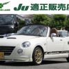 daihatsu copen 2008 quick_quick_ABA-L880K_L880K-0043525 image 1