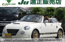 daihatsu copen 2008 quick_quick_ABA-L880K_L880K-0043525