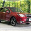 subaru forester 2012 CFJ1745521 image 1