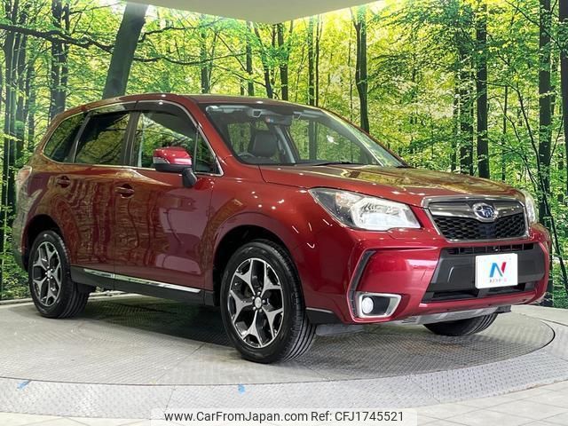 subaru forester 2012 CFJ1745521 image 1