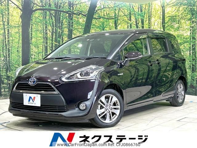 toyota sienta 2018 quick_quick_NHP170G_NHP170-7114991 image 1