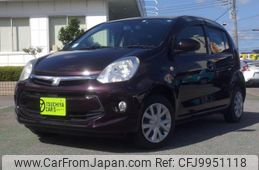 toyota passo 2015 -TOYOTA--Passo DBA-KGC30--KGC30-0235841---TOYOTA--Passo DBA-KGC30--KGC30-0235841-