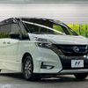 nissan serena 2019 -NISSAN--Serena DAA-HFC27--HFC27-043898---NISSAN--Serena DAA-HFC27--HFC27-043898- image 18