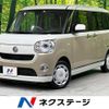 daihatsu move-canbus 2020 -DAIHATSU--Move Canbus 5BA-LA800S--LA800S-1001266---DAIHATSU--Move Canbus 5BA-LA800S--LA800S-1001266- image 1