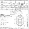 mazda cx-5 2013 -MAZDA 【高崎 300タ8765】--CX-5 KE2AW-116317---MAZDA 【高崎 300タ8765】--CX-5 KE2AW-116317- image 3