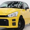 daihatsu copen 2017 -DAIHATSU--Copen DBA-LA400K--LA400K-0020770---DAIHATSU--Copen DBA-LA400K--LA400K-0020770- image 11