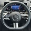 mercedes-benz c-class 2023 -MERCEDES-BENZ--Benz C Class 5AA-206041C--W1K2060412R101388---MERCEDES-BENZ--Benz C Class 5AA-206041C--W1K2060412R101388- image 9