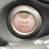 nissan note 2017 -NISSAN--Note DAA-HE12--HE12-049621---NISSAN--Note DAA-HE12--HE12-049621- image 23