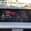 bmw 1-series 2016 -BMW--BMW 1 Series LDA-1S20--WBA1S52010V567066---BMW--BMW 1 Series LDA-1S20--WBA1S52010V567066- image 11