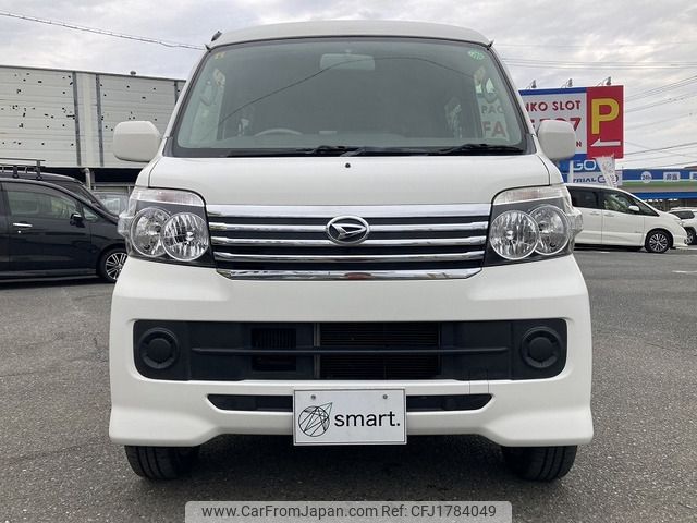 daihatsu atrai-wagon 2014 CFJ1784049 image 2