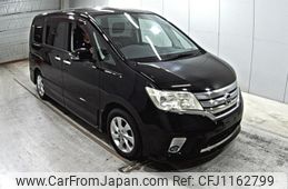 nissan serena 2011 -NISSAN--Serena FC26-045774---NISSAN--Serena FC26-045774-