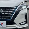 nissan serena 2019 -NISSAN--Serena DAA-HFC27--HFC27-053635---NISSAN--Serena DAA-HFC27--HFC27-053635- image 14