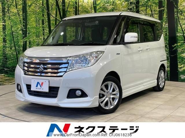 suzuki solio 2017 -SUZUKI--Solio DAA-MA36S--MA36S-164616---SUZUKI--Solio DAA-MA36S--MA36S-164616- image 1