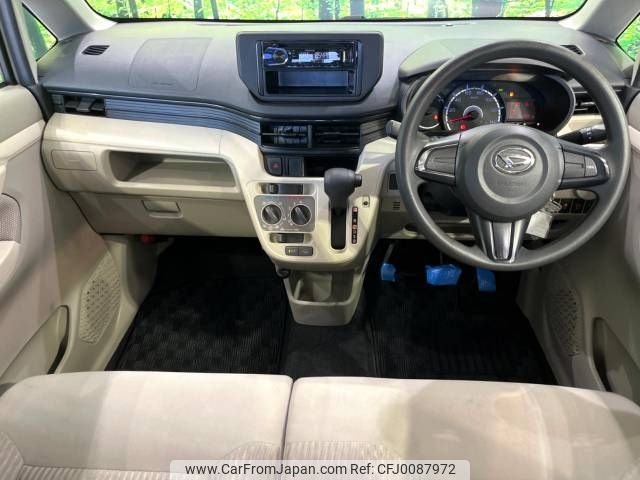 daihatsu move 2015 -DAIHATSU--Move DBA-LA160S--LA160S-0014075---DAIHATSU--Move DBA-LA160S--LA160S-0014075- image 2