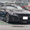 bmw 3-series 2017 -BMW 【名変中 】--BMW 3 Series 8C20--0A263690---BMW 【名変中 】--BMW 3 Series 8C20--0A263690- image 24