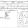 honda grace 2017 -HONDA--Grace DAA-GM4--GM4-1106108---HONDA--Grace DAA-GM4--GM4-1106108- image 3