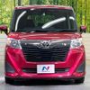 toyota roomy 2018 quick_quick_M900A_M900A-0174106 image 14