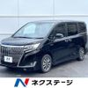 toyota esquire 2018 -TOYOTA--Esquire DAA-ZWR80G--ZWR80-0332495---TOYOTA--Esquire DAA-ZWR80G--ZWR80-0332495- image 1