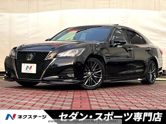 toyota crown 2015 -TOYOTA--Crown DBA-ARS210--ARS210-6000281---TOYOTA--Crown DBA-ARS210--ARS210-6000281- image 1