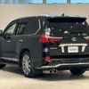 lexus lx 2016 -LEXUS--Lexus LX DBA-URJ201W--URJ201-4208845---LEXUS--Lexus LX DBA-URJ201W--URJ201-4208845- image 15