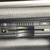 toyota crown 2014 -TOYOTA--Crown DAA-AWS210--AWS210-6066061---TOYOTA--Crown DAA-AWS210--AWS210-6066061- image 9
