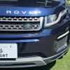 land-rover range-rover-evoque 2016 quick_quick_CBA-LV2A_SALVA2AGXGH164788 image 20