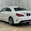 mercedes-benz cla-class 2016 -MERCEDES-BENZ--Benz CLA DBA-117344--WDD1173442N265710---MERCEDES-BENZ--Benz CLA DBA-117344--WDD1173442N265710- image 17