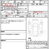 toyota corolla-levin 2000 CFJ1792443 image 21