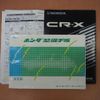 honda cr-x 1990 CFJ1597930 image 20