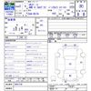 mitsubishi ek-space 2020 CFJ1716104 image 3