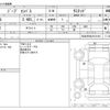 jeep compass 2018 -CHRYSLER--Jeep Compass ABA-M624--MCANJRCB8JFA10163---CHRYSLER--Jeep Compass ABA-M624--MCANJRCB8JFA10163- image 3