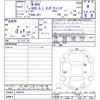 honda n-box 2020 quick_quick_6BA-JF3_JF3-1444543 image 15