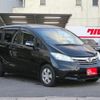 honda freed 2013 CFJ1744211 image 2