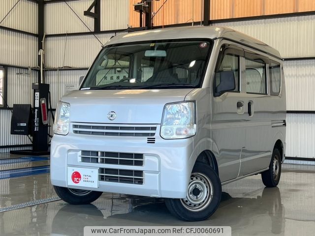 nissan clipper-van 2017 -NISSAN--Clipper Van HBD-DR17V--DR17V-144779---NISSAN--Clipper Van HBD-DR17V--DR17V-144779- image 1