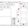 mazda familia-van 2019 -MAZDA--Familia Van NCP160M--NCP160M-7001684---MAZDA--Familia Van NCP160M--NCP160M-7001684- image 4