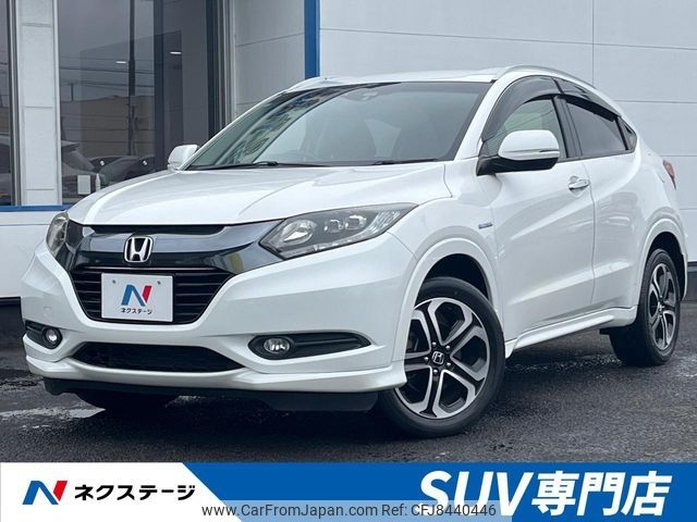 honda vezel 2014 -HONDA--VEZEL DAA-RU3--RU3-1042201---HONDA--VEZEL DAA-RU3--RU3-1042201- image 1
