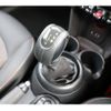 mini mini-others 2015 CFJ7184822 image 24
