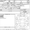 subaru brz 2019 -SUBARU 【岐阜 303ぬ7053】--BRZ ZC6-040352---SUBARU 【岐阜 303ぬ7053】--BRZ ZC6-040352- image 3