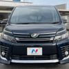 toyota voxy 2014 -TOYOTA--Voxy DBA-ZRR80W--ZRR80-0048431---TOYOTA--Voxy DBA-ZRR80W--ZRR80-0048431- image 18