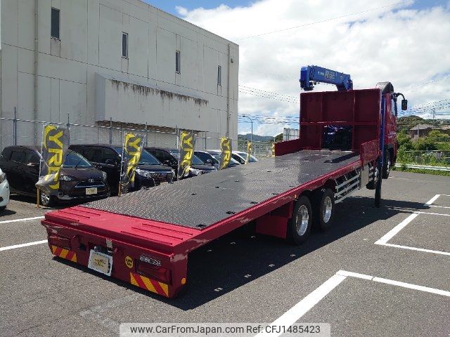 mitsubishi-fuso super-great 2025 -MITSUBISHI 【鹿児島 100ﾊ7559】--Super Great FS84VZ--500542---MITSUBISHI 【鹿児島 100ﾊ7559】--Super Great FS84VZ--500542- image 2