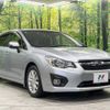 subaru impreza-wagon 2012 -SUBARU--Impreza Wagon DBA-GP7--GP7-026445---SUBARU--Impreza Wagon DBA-GP7--GP7-026445- image 17