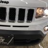 jeep compass 2015 -CHRYSLER--Jeep Compass ABA-MK4924--1C4NJDHB3FD298299---CHRYSLER--Jeep Compass ABA-MK4924--1C4NJDHB3FD298299- image 19
