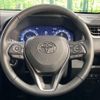 toyota rav4 2023 quick_quick_MXAA54_MXAA54-4037443 image 12