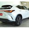 lexus nx 2023 CFJ1724143 image 15