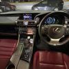 lexus is 2014 -LEXUS--Lexus IS DAA-AVE30--AVE30-5026141---LEXUS--Lexus IS DAA-AVE30--AVE30-5026141- image 16